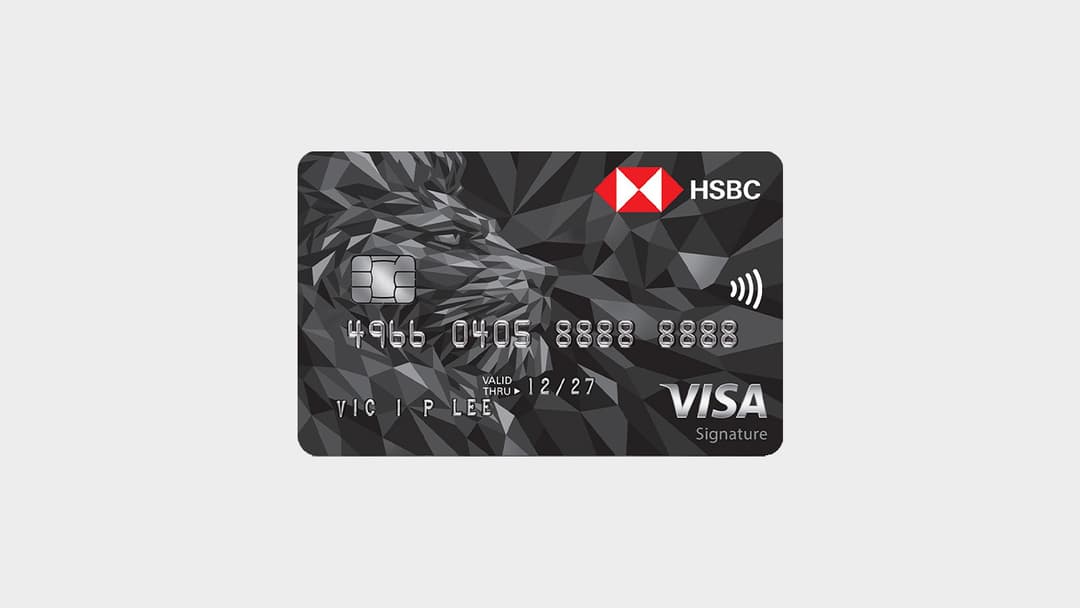 Kartu Kredit HSBC Visa Signature
